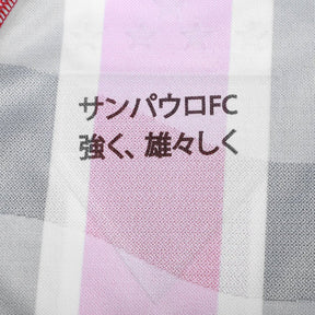 Camisa São Paulo 25/26 Fora New Balance Masculina - Preto+Vermelho - Jogador